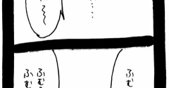 大学受験に挑む8