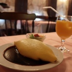 かえるのひとりごと