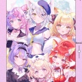 【速報】サンリオ、お前らを狙い撃ちｗｗｗｗｗｗｗｗｗｗｗｗｗｗｗｗｗｗｗｗｗｗｗｗｗｗｗｗ