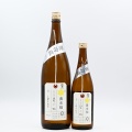 【日本酒】「加茂錦 荷札酒 黄水仙 純米大吟醸」入荷致しました！