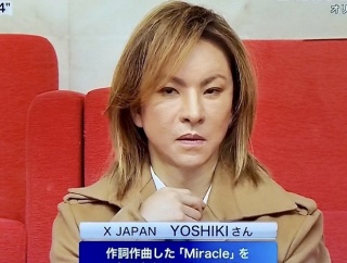YOSHIKI(60)の素顔がなんかヤバいと話題に