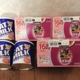 『埼玉県川口市S様、子猫用粉ミルクやフードのご支援をありがとうございました。』の画像