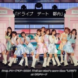 『[イコラブ] まいにちイコライブ『「ドライブ　デート　都内」 from アリーナツアー2024 at 有明アリーナ』公開！！』の画像