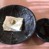 『日光グルメといえば湯波』の画像