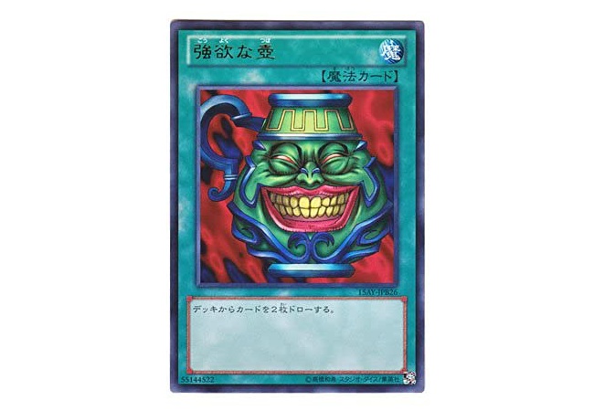 カードゲームで「ドロー系のカード」が一番強いのってなんでなん