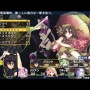 【悲報】『ダンジョントラベラーズ』が発売延期…、更にジャスミン（仮）は開発中止