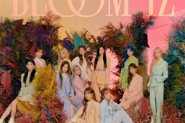 K-POP・アジア IZ*ONE DICON Dicon vol.8 IZ*ONE写真集『LOOK AT MY iZ』JAPAN EDITION
