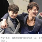 健康ライフのお助け帳