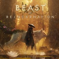 PS5『ビースト・オブ・リンカネーション』早くも45%の投げ売りへｗｗｗｗｗｗ