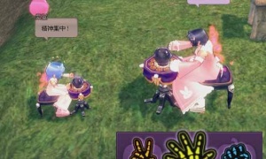 逆さまじゃんけん精神集中！11月11日(水)メンテナンス前まで