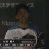日ハム杉浦、5回パーフェクト9奪三振ｗｗｗｗｗｗｗｗ