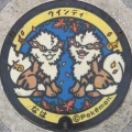 那覇市のマンホールの蓋
