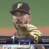 【vsDeNA】日ハムバーヘイゲン、同点に追いついた直後に2失点…