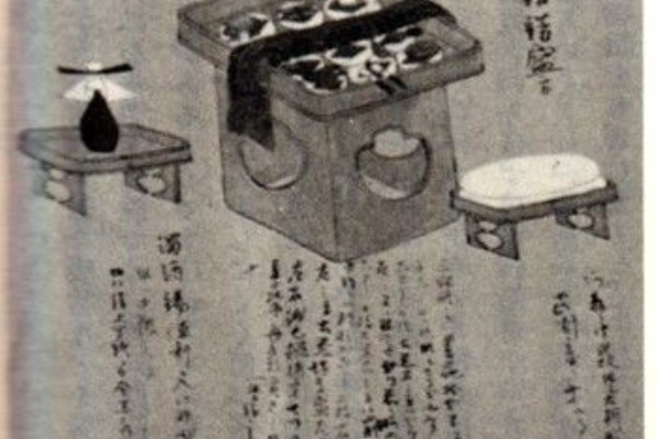 花びら餅になぜゴボウ 微笑庵 Blog