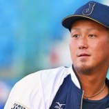 『【野球】かつての巨人のエースや日本の主砲も…“幼なじみ”と結婚したプロ野球選手』の画像