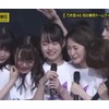 伊藤万理華