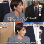 【ワークライフバランス】フェミニスト「馬車馬のように働くのは男だけでいい。女性は本来働く必要性なんてないんだよ」