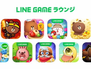 【LINE GAME】LINE GAMEをもっとお得に楽しめる「LINE GAME ラウンジ」正式サービス開始！