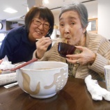 『アツアツをお届け🍚🍴彡』の画像