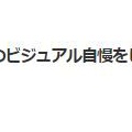 韓国　ソン・イェジンそりゃそう～さ　!(^^)!