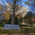 校民日報