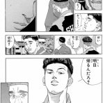2chコピペ保存道場