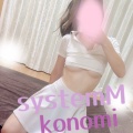 本日完売です！！20:00ご案内可能です