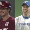 宮西尚生vs.西川遥輝、お互いニコニコで勝負を楽しむ