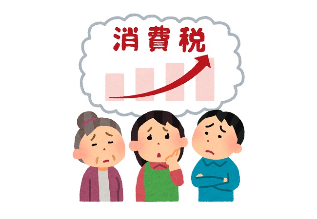 【悲報】経済同友会「消費税10％では財政は持たない17％に上げるべき」痛みを伴う改革が必要
