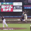 【日本ハム】野村佑希、同点ホームラン｜楽天戦｜打った瞬間の反応まとめ｜7/5
