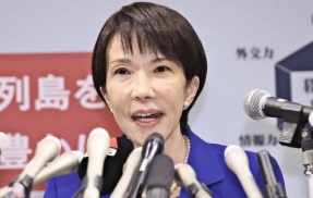 【文春砲】「日本は核保有すべき」発言をしたのは“核軍縮担当”の首相補佐官だと判明！高市首相と同郷のお友だち