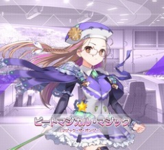 RanceVI -学級崩壊-