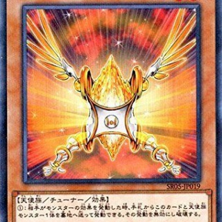 【遊戯王】わざわざ解放した「バーデク」を規制するわけねーだろ