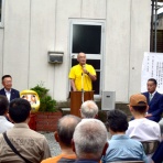 衆議院議員　井上信治の活動報告