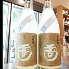 �ؤդ椳��٤β���