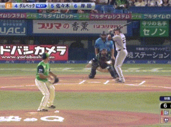 【ヤクルト対巨人15回戦】巨人・ダルベック、ヤクルト・奥川から二打席連続第15号2ランホームラン！！！！！！！！！！！！！！！！！！！！！！