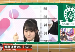 【画像】ネット「賀喜遥香の顔のサイズは28cm!」←これ