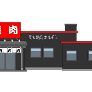 おうまがタイムズ