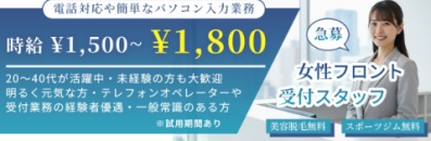 スクリーンショット 2026-05-28 204330