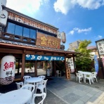 あっぱれ四国予約センターのblog