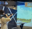 女の子、銃の構え方がおかしいww
