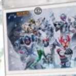 しょうの仮面ライダー日記