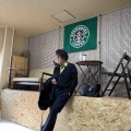 カラー診断受けてみました。