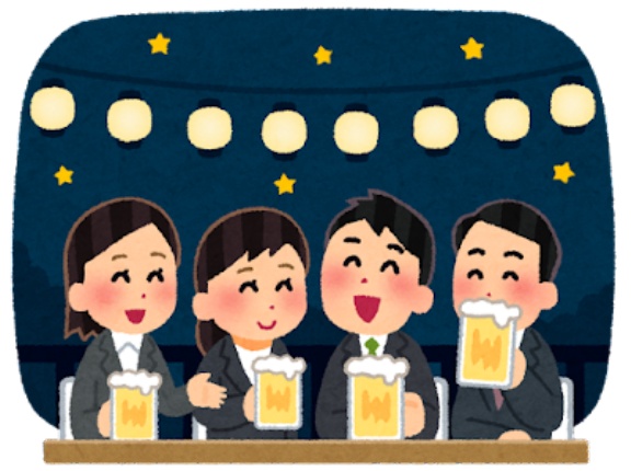 【悲報】ボク、『同期会』をキッパリ断った結果→こうなったｗｗｗｗｗｗ