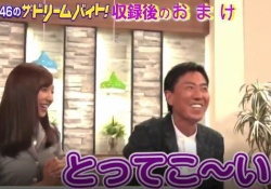 【爆笑】嘘だろ？！新内眞衣の子供のあやし方がヤバすぎるｗｗｗｗｗｗ