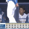 日ハムロッテ合同反省会