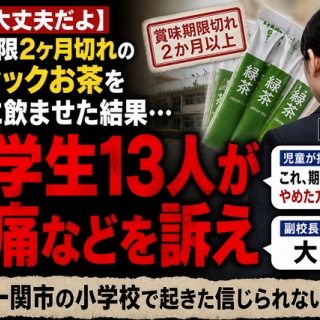 泉谷しげる 旧規格6タイトルセット 消費税表記なし 帯付属 20250614 泉谷しげる / tHE GALLERY 表参道 : Dandy's Rock'n' Roll Blog