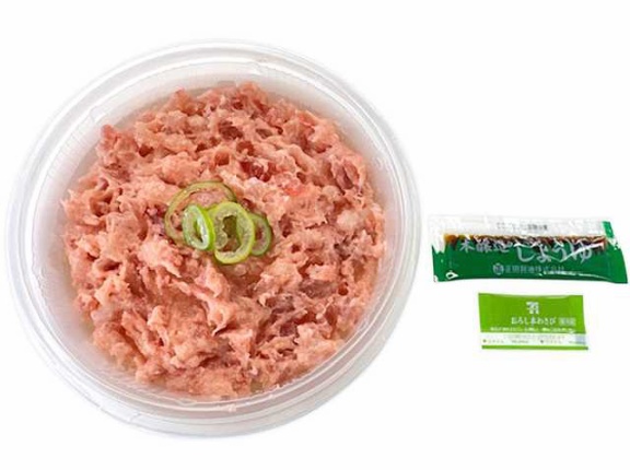 セブンイレブン『まぐろたたき丼』の「電子レンジ専用　必ずあたためてください」が罠過ぎるｗｗｗｗｗ