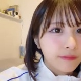 『[動画]2024.11.15（22:20～） SHOWROOM　「≠ME(ノットイコールミー) 尾木波菜」＠個人配信 【ノイミー】』の画像
