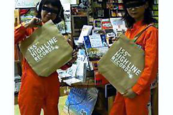 High Line Records Column 06年07月